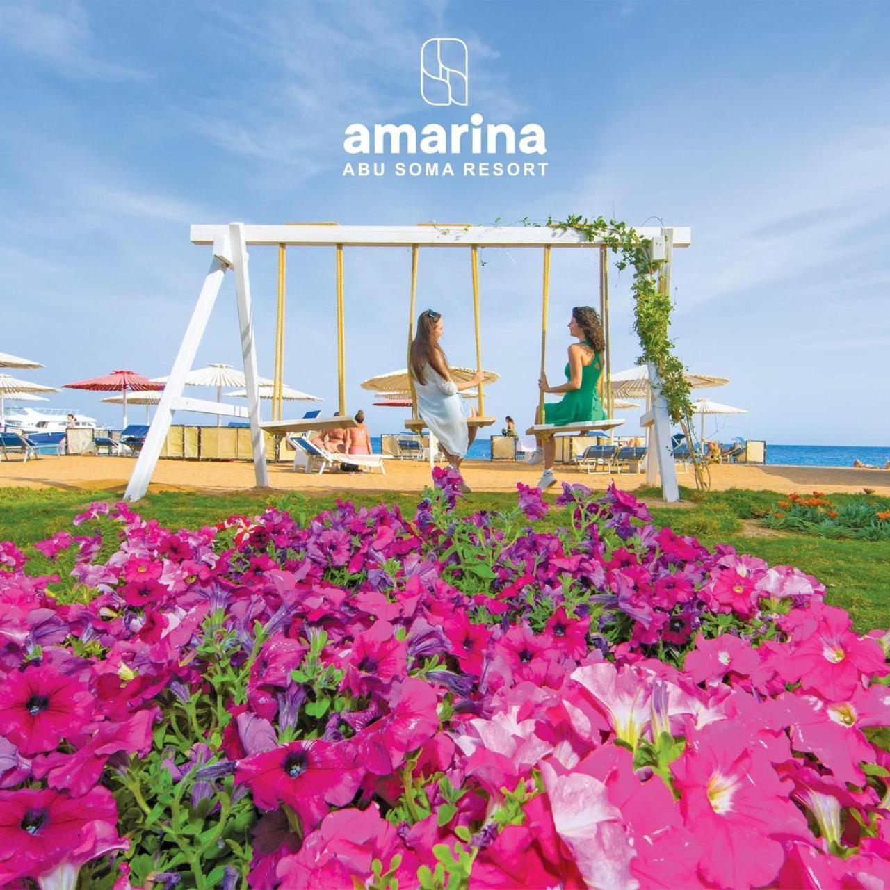 Amarina Abu Soma Resort & Aquapark Hurghada Extérieur photo